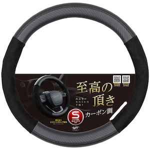 �юY�Ɓb�X�G�[�h�N���X �J�[�{�� �n���h���J�o�[ �����̒��� ������ S�T�C�Y 36.5cm�`37.9cm�i�u���b�N�j�bSD-2367