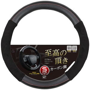 �юY�Ɓb�X�G�[�h�N���X �J�[�{�� �n���h���J�o�[ �����̒��� ������ S�T�C�Y 36.5cm�`37.9cm�i���b�h�j�bSD-2368