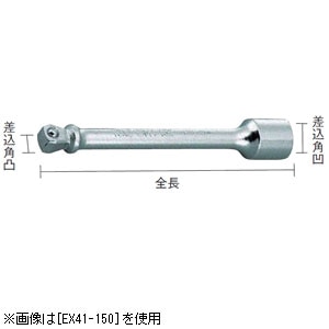 TONE�b��U�G�N�X�e���V�����o�[�@�S��75mm�bEX31075