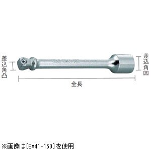 TONE�b��U�G�N�X�e���V�����o�[�@�S��125mm�bEX31125