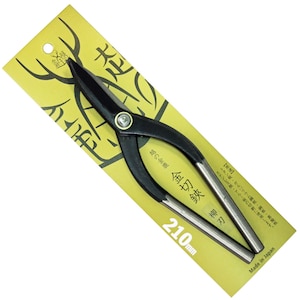 �z�̋����b������ ���n 210mm�b#137