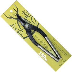 �z�̋����b������ �G�O���n 180mm�b#141