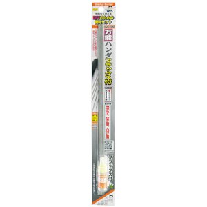 �V�x�m�o�[�i�[�b���\�n���_ 2.0�~300mm(5�{��)�bRZ-106