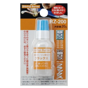 �V�x�m�o�[�i�[�b�⃍�E�p�t���b�N�X�bRZ-200