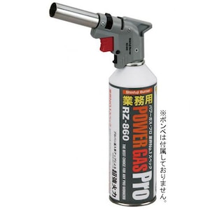 �V�x�m�o�[�i�[�b�p���[�g�[�` ���͑ϕ� 20mm�� 1000�`1600�� (�{�̂̂�)�bRZ-840S