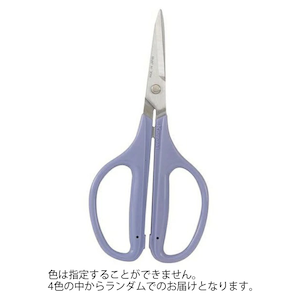 �J�}�L�b���C�N�G�[�X ���\�� 170mm(�A�\�[�g�J���[�E�F�w��s��)�b#P-750H