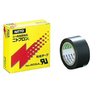 ニトフロン粘着テープ 幅13mm×長さ10m（グレー）1巻 | 日東電工