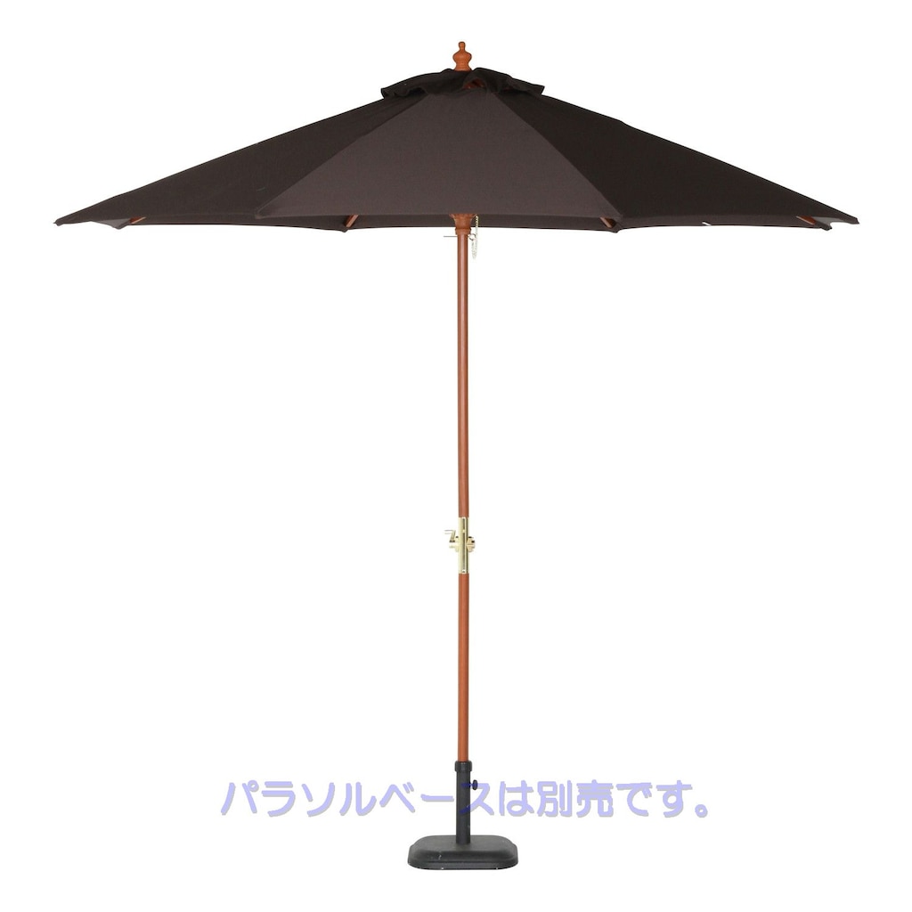 木製パラソル 270cm (ブラウン) | Joshin webショップ 通販 | 不二貿易