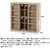 �s��f�Ձb�_�u���X���C�h���b�N DS9090�i�I�[�N�j�b73414