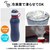 viv(���B��)�b�V���R�[���{�g���A�N�e�B�u(�l�C�r�[�E500ml)�bBF020616-1A-2A