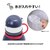 viv(���B��)�b�V���R�[���{�g���A�N�e�B�u(�l�C�r�[�E500ml)�bBF020616-1A-2A