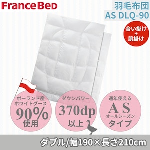 �t�����X�x�b�h�b�H�тӂƂ� AS DLQ-90�i�_�u���j�b360016300