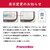�t�����X�x�b�h�b�����x�A���X�v�����O�@�}�b�g���X(�_�u���E��1440�~����1950�~����200mm)�bTW-010��-D