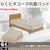 �t�����X�x�b�h�b�炭�s�^�R�[�}�R�ۃp�b�h�i�V���O���j�b360585160