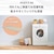 �t�����X�x�b�h�b�炭�s�^�R�[�}�R�ۃp�b�h�i�V���O���j�b360585160