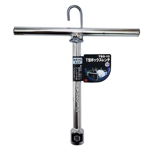 KDR�bT�^�{�b�N�X�����`(10mm)�bTBS-10