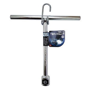 KDR�bT�^�{�b�N�X�����`(12mm)�bTBS-12