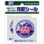 �L���b�h�ƃV�[��S�@(�쓮��)�@2�����bBS-817
