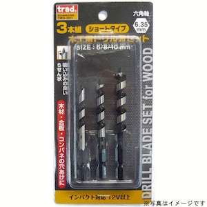 TRAD�b�؍H�h�����Z�b�g 3�{�g(6mm�A8mm�A10mm)�b#819544