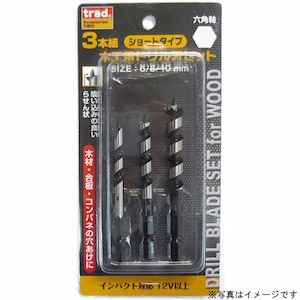 TRAD�b�؍H�h�����Z�b�g 3�{�g(9mm�A12mm�A15mm)�b#819545