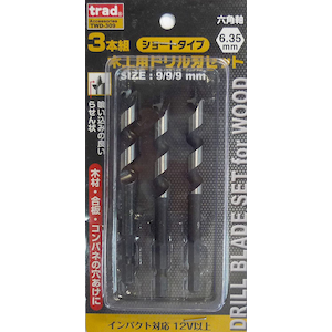 TRAD�b�؍H�h�����Z�b�g 3�{�g(9mm�~3�{)�b#819554