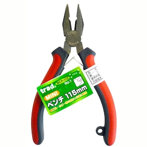 TRAD�b�~�j�y���` 115mm�b#820021