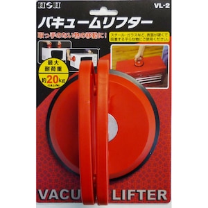 H��H�b�o�L���[�����t�^�[ VL-2�b#823552