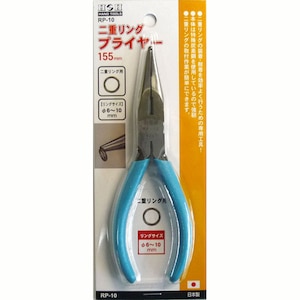 H��H�b��d�����O�v���C���[ 6�`10mm�b#432362