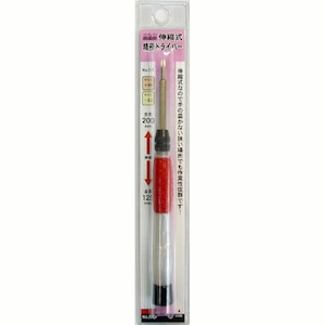H��H�b�L�k�������h���C�o�[ (�ԃO���b�v)�b#535251