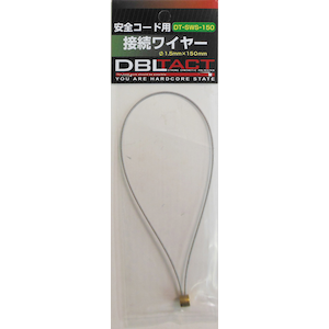DBLTACT�b�ڑ����C���[ �����O (��1.5�~150mm) #330006�bDT-SWS-150