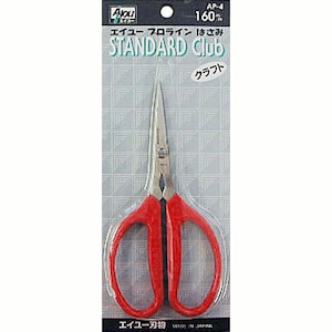 �p�Y�b�v�����C���͂��� �N���t�g(�X�^���_�[�h�N���u) 160mm�b#115024