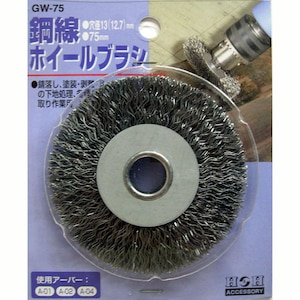 H��H�b���C���[�z�C���u���V GW-75�b#078380