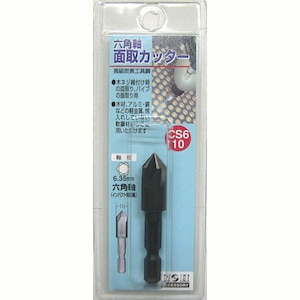 H��H�b�ʎ��J�b�^�[ �Z�p�� (10mm)�b#402075