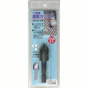H��H�b�ʎ��J�b�^�[ �Z�p�� (13mm)�b#402076