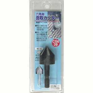 H��H�b�ʎ��J�b�^�[ �Z�p�� (20mm)�b#402078