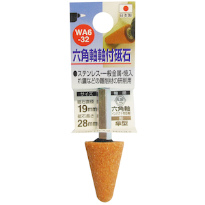 H��H�b���t�u�� (19�~28mm �P�^) WA6-32�b#010438