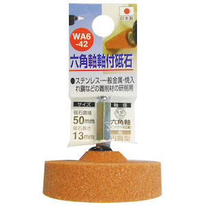 H��H�b���t�u�� (50�~13mm �~���^) WA6-42�b#010446