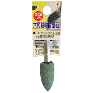 H��H�b���t�u�� (16�~32mm �g���K���^) GC6-25�b#010465