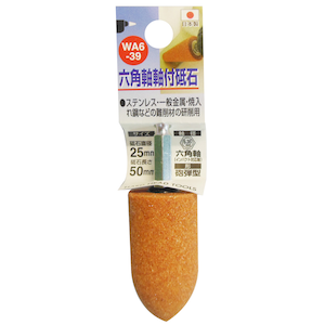H��H�b���t�u�� (25�~50mm �C�e�^) WA6-39�b#010442