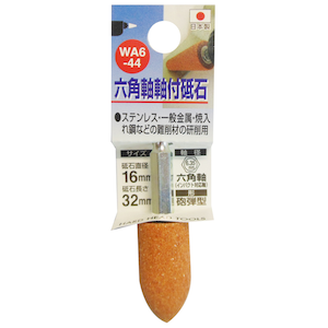 H��H�b���t�u�� (16�~32mm �C�e�^) WA6-44�b#010448