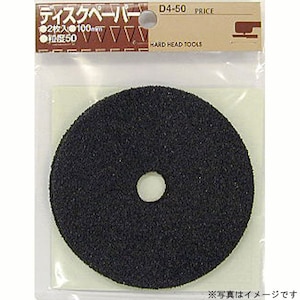 H��H�b�W�X�N�y�[�p�[ ���x�F100 (2����)�b#400759