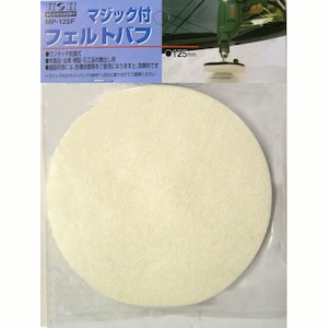 H��H�b�}�W�b�N�t�� �t�F���g MP-125F�b#078847