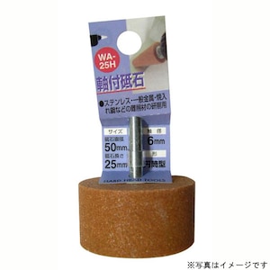 H��H�b���t�u�� �~���^ 10�~19mm (6mm��)�b#010212