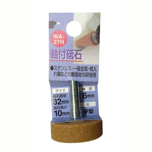 H��H�b���t�u�� ���^ 25�~3mm (3mm��)�b#010226