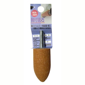 H��H�b���t�u�� �C�e�^ 13�~19mm #60 (3mm��)�b#010236
