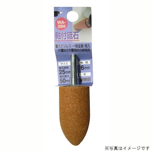 H��H�b���t�u�� �C�e�^ 16�~32mm #60 (6mm��)�b#010237
