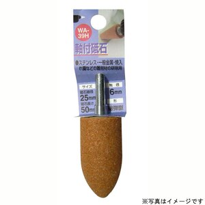 H��H�b���t�u�� �C�e�^ 19�~38mm #60 (6mm��)�b#010238