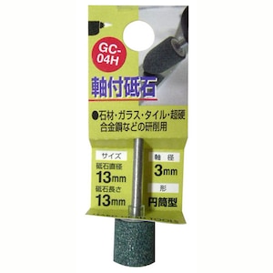 H��H�b���t�u�� �~���^ 13�~13mm (3mm��)�b#010253