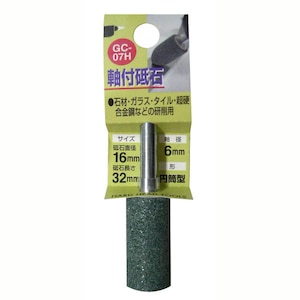 H��H�b���t�u�� �~���^ 16�~32mm (6mm��)�b#010256
