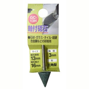 H��H�b���t�u�� �O�p�^ 13�~16mm #80 (3mm��)�b#010262